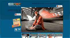 Desktop Screenshot of ecoprint.es