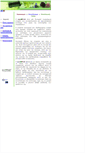 Mobile Screenshot of ecoprint.gr